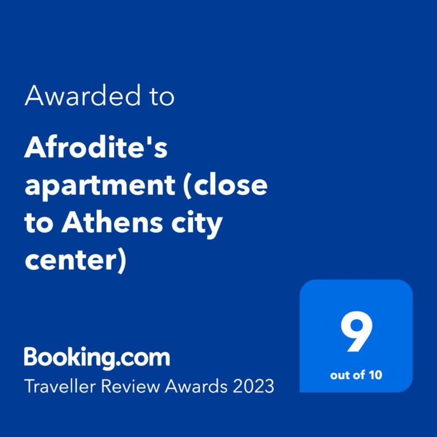 Afrodite'S Apartment Athen Exterior foto