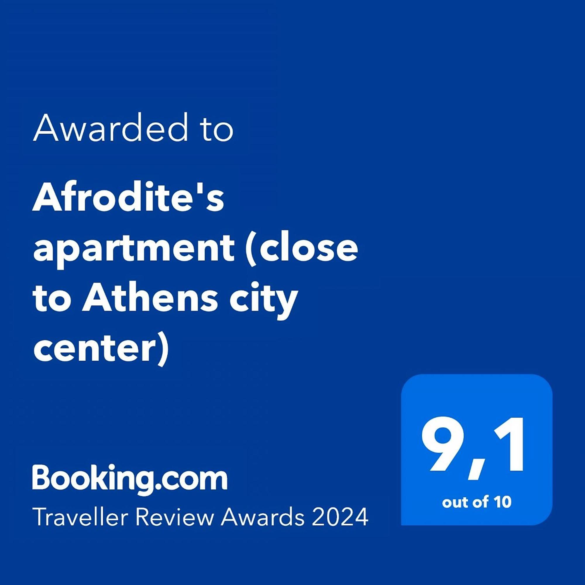 Afrodite'S Apartment Athen Exterior foto